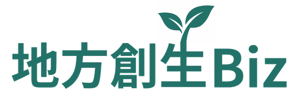 地方創生Bizロゴ (背景透過)