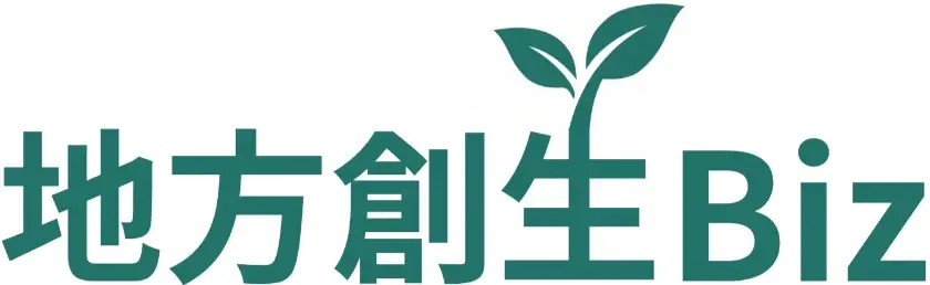 地方創生Bizロゴ