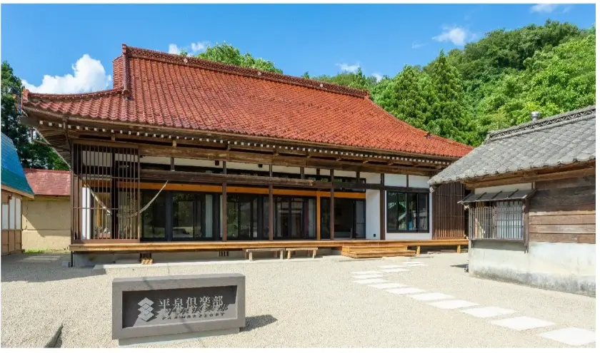 hiraizumi